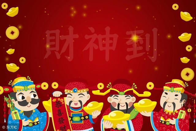 朋友做理财怎么祝福他