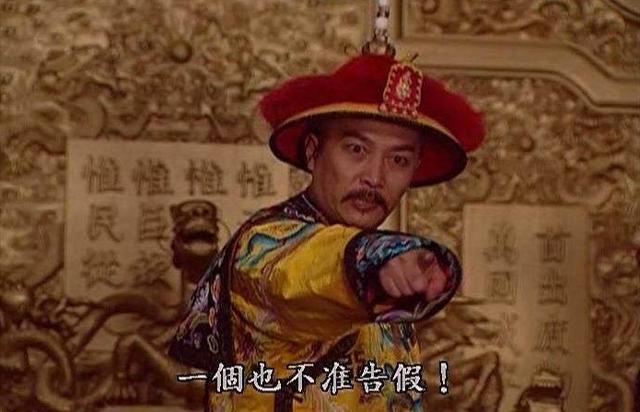朱三太子:吴三桂起兵造反，为何要利用一个虚无缥缈的朱三太子的名义？