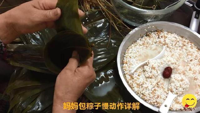 包粽子用什么枣？