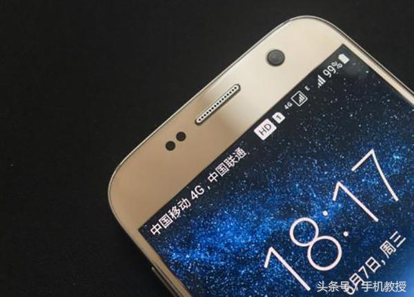 G、E、H+……手机信号栏上的这些符号，你都知道是什么意思吗？