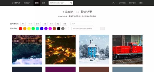 分享几个免费的中文图片网站！