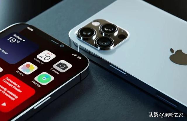 iPhone 13 或取消256GB