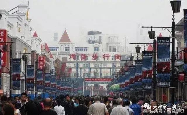 塘沽有什么好玩的?带上这份攻略让你玩上三天三夜不带重样