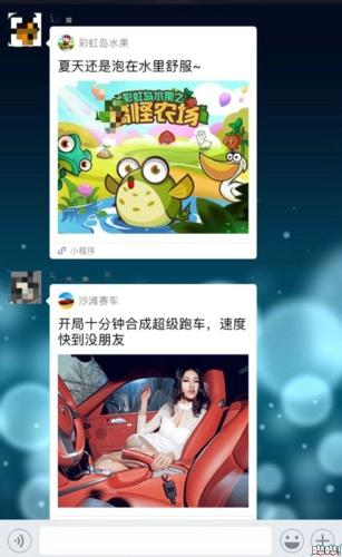 正版赚钱游戏(赚钱的游戏) 第1张