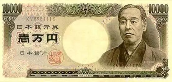 阿联酋货币(阿联酋硬币图片一元) 第38张
