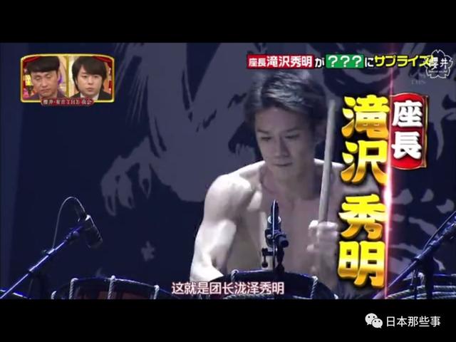 泷泽秀明山下智久:霸道总裁现实版：泷泽秀明被指任杰尼斯事务所接班人！