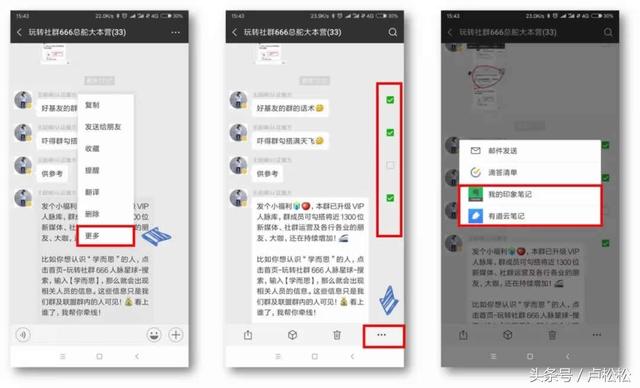 微信二维码有效期:玩转<a href=https://maguai.com/personal/ target=_blank class=infotextkey><a href=https://maguai.com/group/ target=_blank class=infotextkey>微信群</a></a>：原来隐藏这么多实用功能