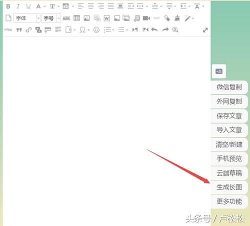 项目揭秘:公众号小说赚钱与推广的暴利玩法(干货)