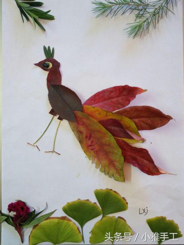 树叶贴画秋天作品一等奖(树叶拼贴画秋天)