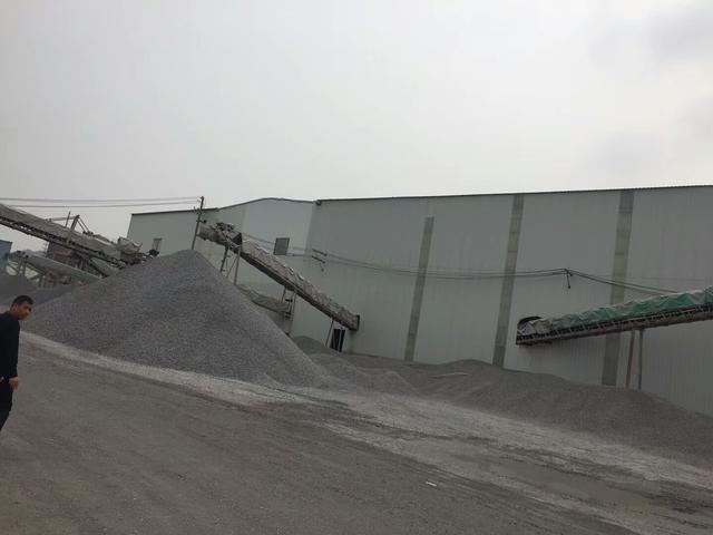 尾矿砂检测标准