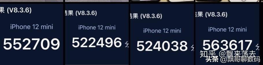 IPhone12mini实际体验如何？