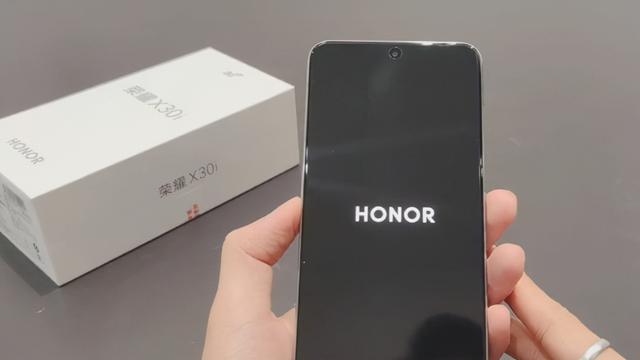 荣耀X30i新机今天下午登场，荣耀X20感人价悲惨让路，致敬新机