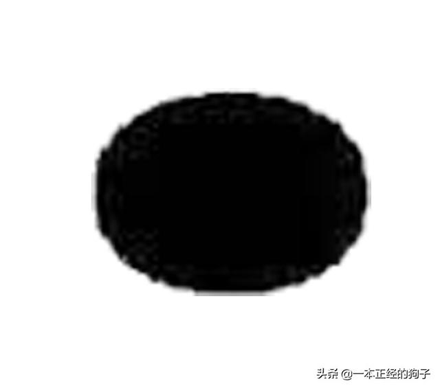 世界上最难写的字100000画