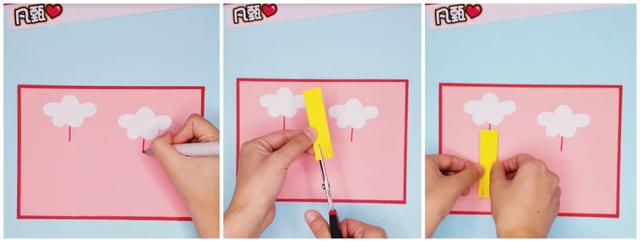 国庆节手工：我是中国娃，我为祖国打call