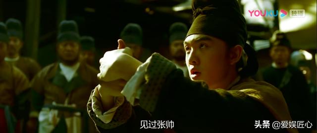 张小敬:《长安十二时辰》张小敬人设崩塌？其实你根本就没看懂他