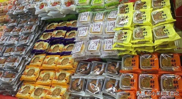 中秋买月饼，无论送人还是自己吃，牢记“3买3不买”，不花冤枉钱