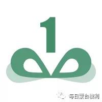 孩子6岁前，这5个规矩必须给他立起来