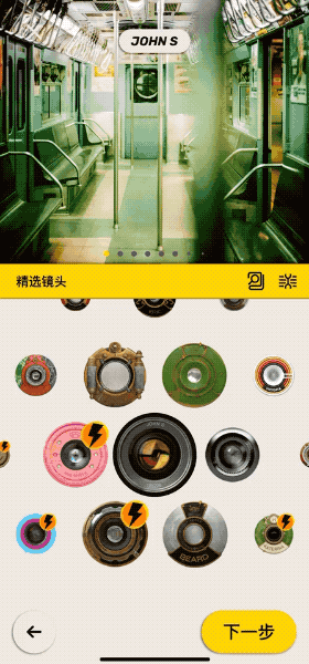 iPhone自帶相機太簡陋？原來還能這樣玩