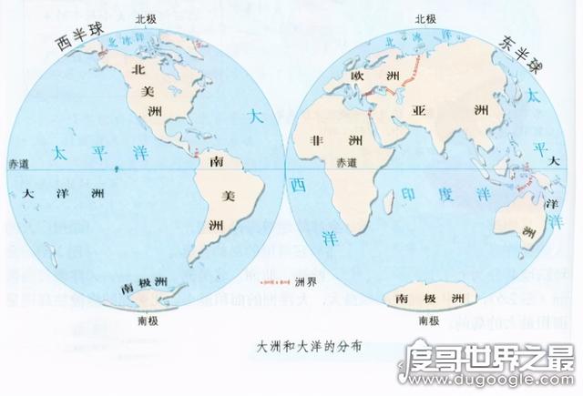 四大洋最小的是哪个洋（最小的北冰洋面积多大）