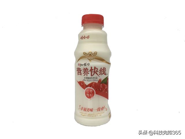 娃哈哈将和美团联合推出防撞徽章伞，守护安全，续营养快线新爆品