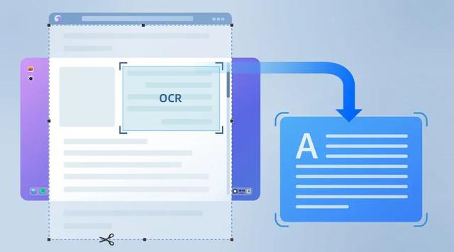 深度操作系统deepin20.3发布