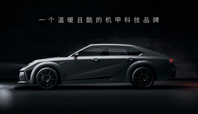 华为固态激光雷达，长城沙龙机甲龙配备大禹电池