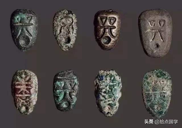 秦统一全国后统一货币的名称为什么（秦始皇为何要统一货币）