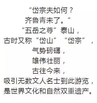 威海高展建筑工程公司