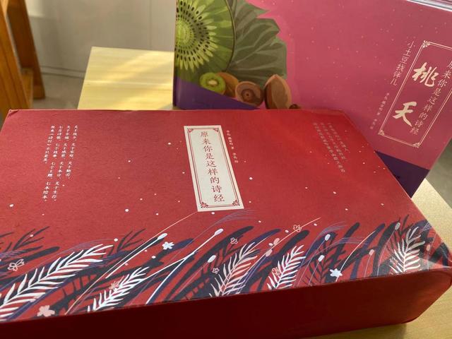 那些热衷于带孩子过万圣节、圣诞节的家长们，请不要本末倒置了