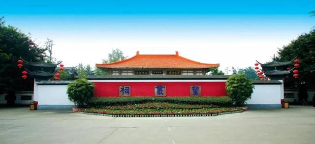 重庆天府文化产业园规划