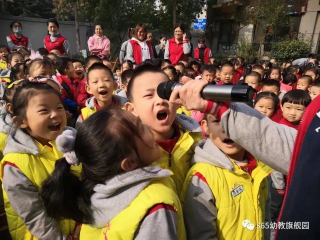 国旗下成长 阳光中起航——御驾新苑幼儿园每周一升旗仪式