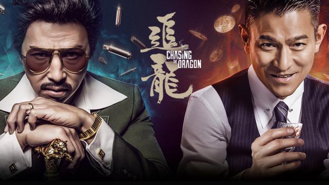 豪门二代内斗史：至亲反目只是常规操作，传奇曲折更令人讳莫如深