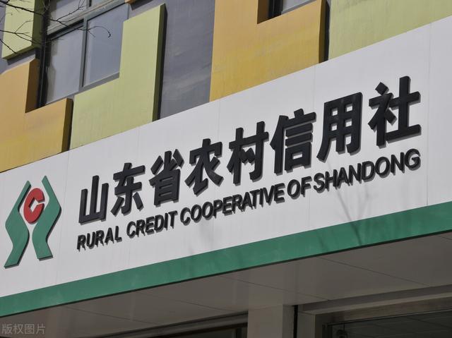 10万元存款，在农村，选择哪家银行更好？