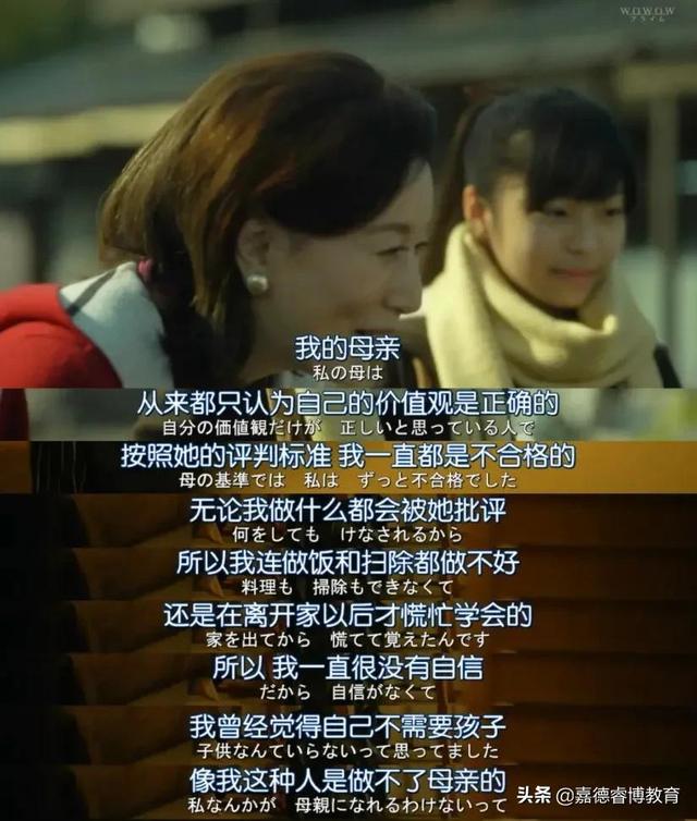 专访武志红：孩子最核心的竞争力就是人格