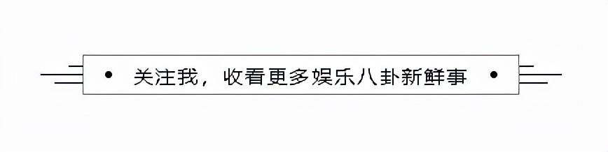 佘诗曼郑嘉颖:双料影后佘诗曼的逆天改命史，和她背后的5个男人