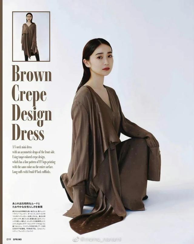 日本女星大島優子身穿嬌嫩粉色衣裳超靚 美得讓人窒息 Kks資訊網