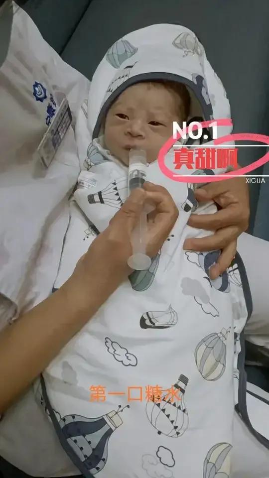 幸福虽然晚了一点点，但他来了