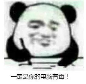 1024，程序员向你扔了一句话并@你