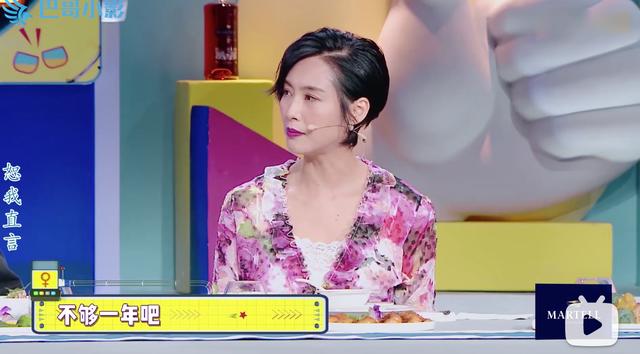 黄贯中的老婆是谁:嫂子大起底！张淇欧阳靖低调已婚？赵文卓黄贯中将宠妻进行到底