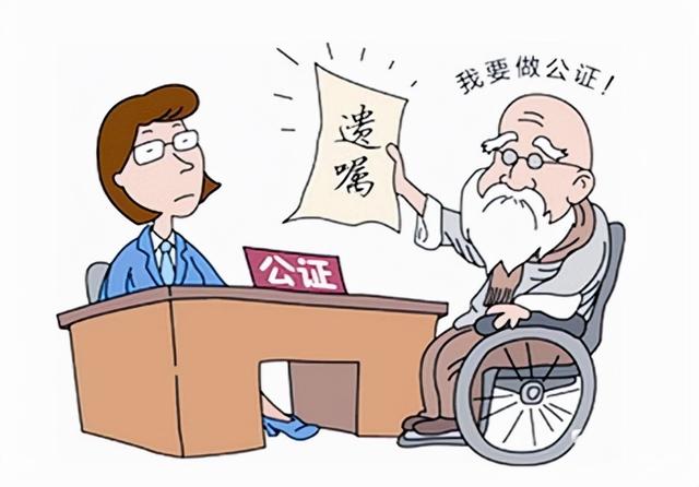 储户意外死亡后银行会通知家人领取死者存款吗