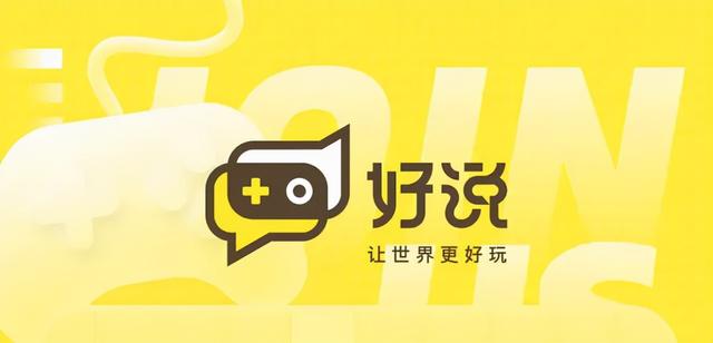 QQ折叠了QQ秀，正式开启Discord式转型