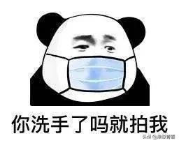 微信“拍一拍”上线，你GET到正确使用方式了吗？-第15张图片-9158手机教程网
