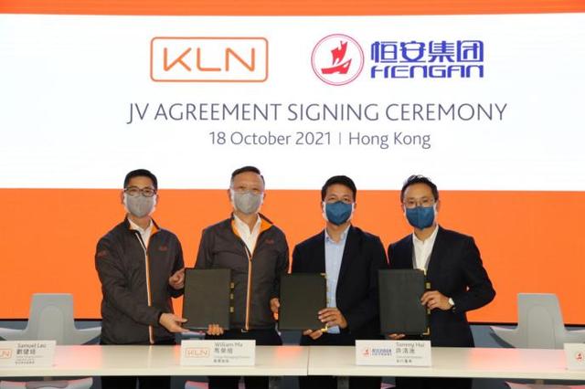 京东物流5G全连接智能仓正式发布，菜鸟于惠州成立物联网技术公司