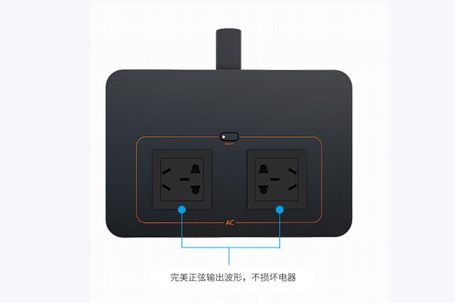 华为强势进驻户外电源行业，推出220V 1000Wh电力储备户外电源