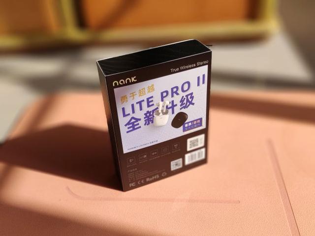 南卡 NANK Lite Pro 2，全空间音效，低音震撼，电视回音壁都省了