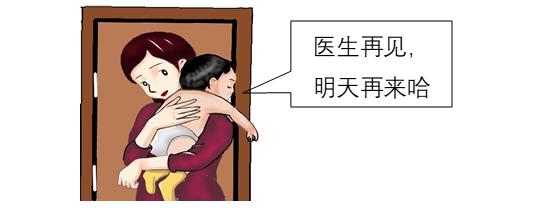 婴儿喂养事件记录（五）
