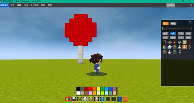 父母在家教孩子学编程（12）：熟悉软件界面和基础操作