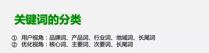 一个人怎么运营微信公众号？-第11张图片-9158手机教程网