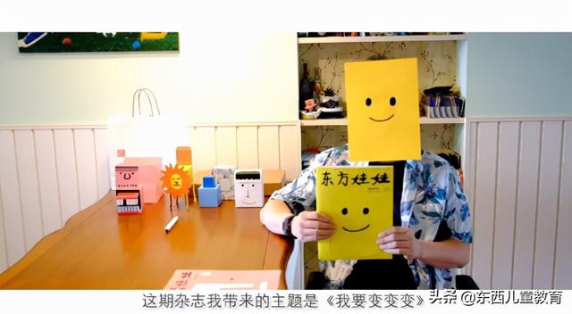 重视这一类阅读，孩子的阅读就有底气了