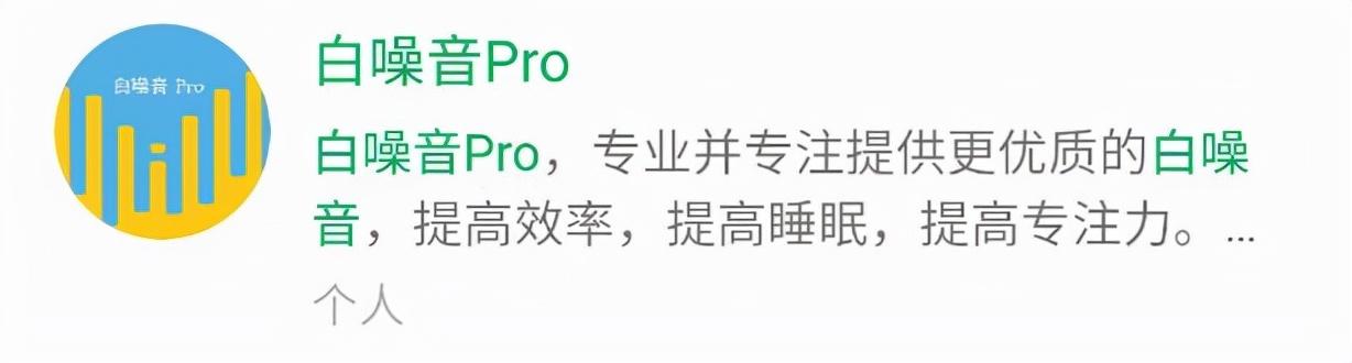 6个免费又实用的微信小程序，每个都是百里挑一，请低调使用